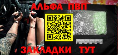 героин Балашиха