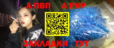дурь Гай