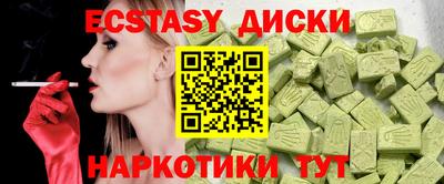 дурь Гай