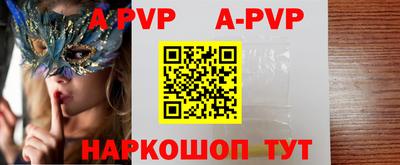ПСИЛОЦИБИНОВЫЕ ГРИБЫ Гатчина