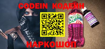 дурь Гай