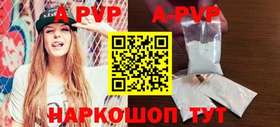 ПСИЛОЦИБИНОВЫЕ ГРИБЫ Гатчина