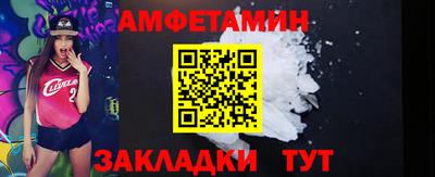 ПСИЛОЦИБИНОВЫЕ ГРИБЫ Гатчина