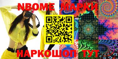 spice Балаково