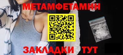 ПСИЛОЦИБИНОВЫЕ ГРИБЫ Гатчина