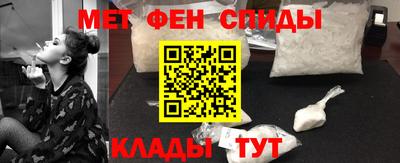 бошки Гагарин
