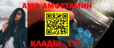 ПСИЛОЦИБИНОВЫЕ ГРИБЫ Гатчина