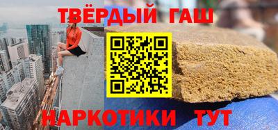 ПСИЛОЦИБИНОВЫЕ ГРИБЫ Гатчина