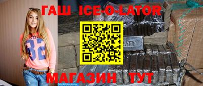 ПСИЛОЦИБИНОВЫЕ ГРИБЫ Гатчина