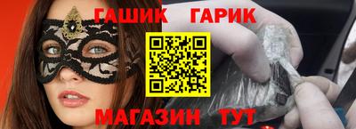 ПСИЛОЦИБИНОВЫЕ ГРИБЫ Гатчина