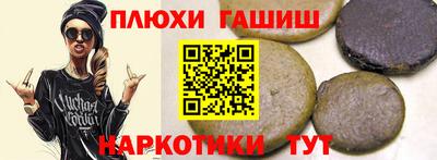 сатива Азнакаево