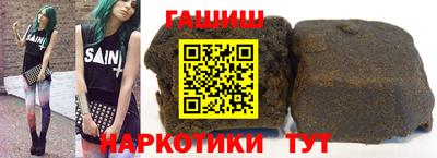 дурь Гай