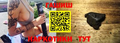 бошки Гагарин