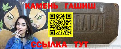 героин Балашиха