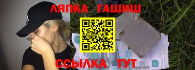 крисы Балахна