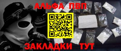 бошки Гагарин