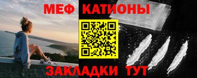 ПСИЛОЦИБИНОВЫЕ ГРИБЫ Гатчина