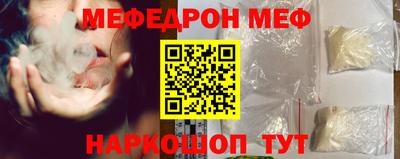 дурь Гай