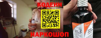 ПСИЛОЦИБИНОВЫЕ ГРИБЫ Гатчина