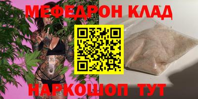ПСИЛОЦИБИНОВЫЕ ГРИБЫ Гатчина