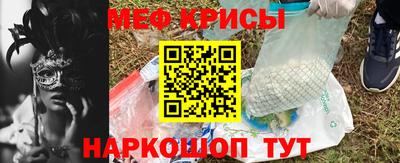 дурь Гай
