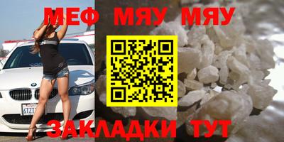 бошки Гагарин