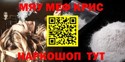 ГАЛЛЮЦИНОГЕННЫЕ ГРИБЫ Заводоуковск
