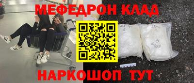дурь Гай