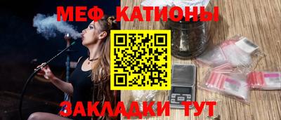 бошки Гагарин