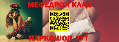 дурь Гай