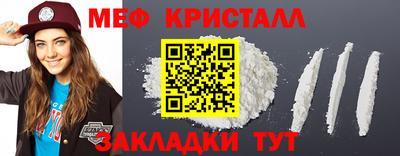 дурь Гай