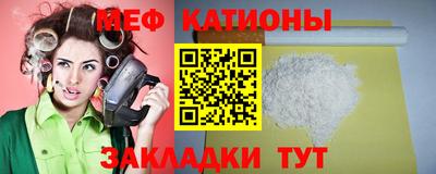 ПСИЛОЦИБИНОВЫЕ ГРИБЫ Гатчина