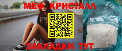 бошки Гагарин