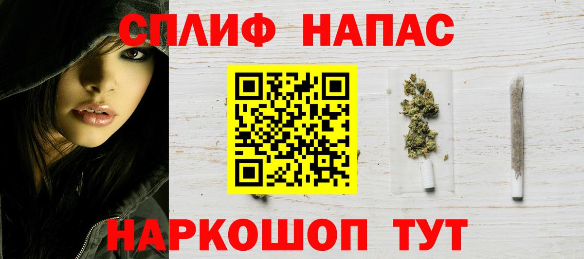 Шишки марихуана тримм  МАРИХУАНА White Widow  Вход с VPN  Шишки марихуана конопля  Пыть-Ях  МАРИХУАНА Ganja 